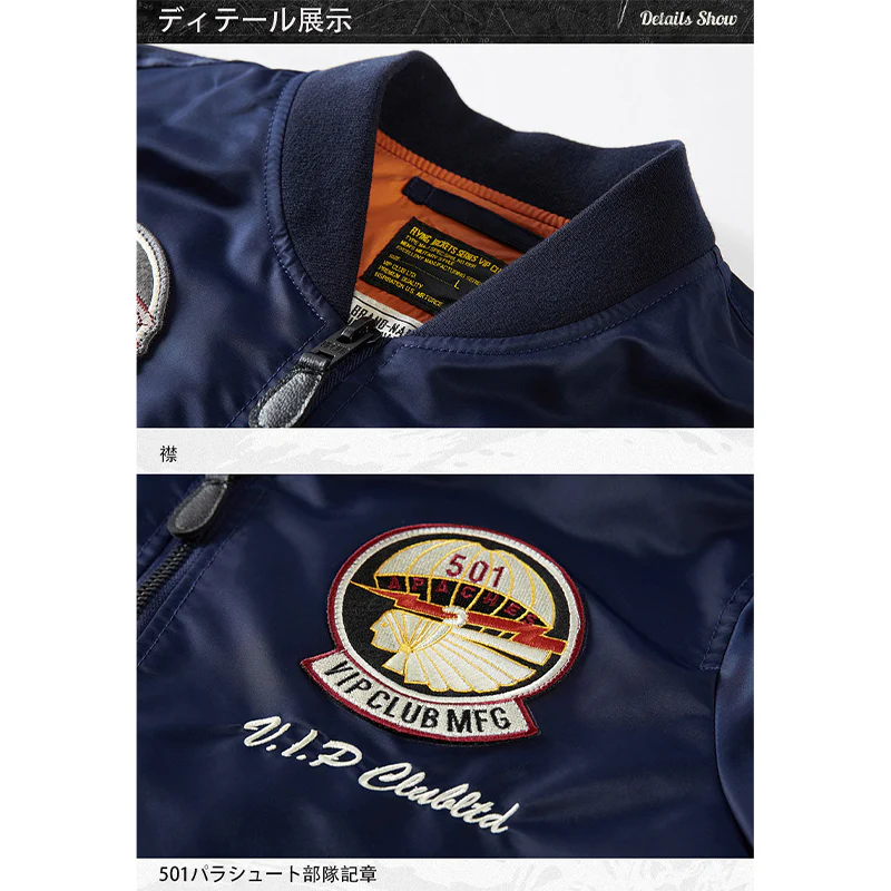 (American Indian chief)MA-1フライトジャケット - Image 10