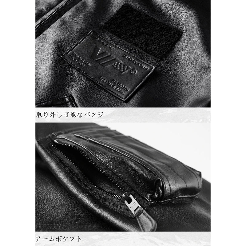 （CWU-45/P）MA-2レザーフライトジャケット - Image 5