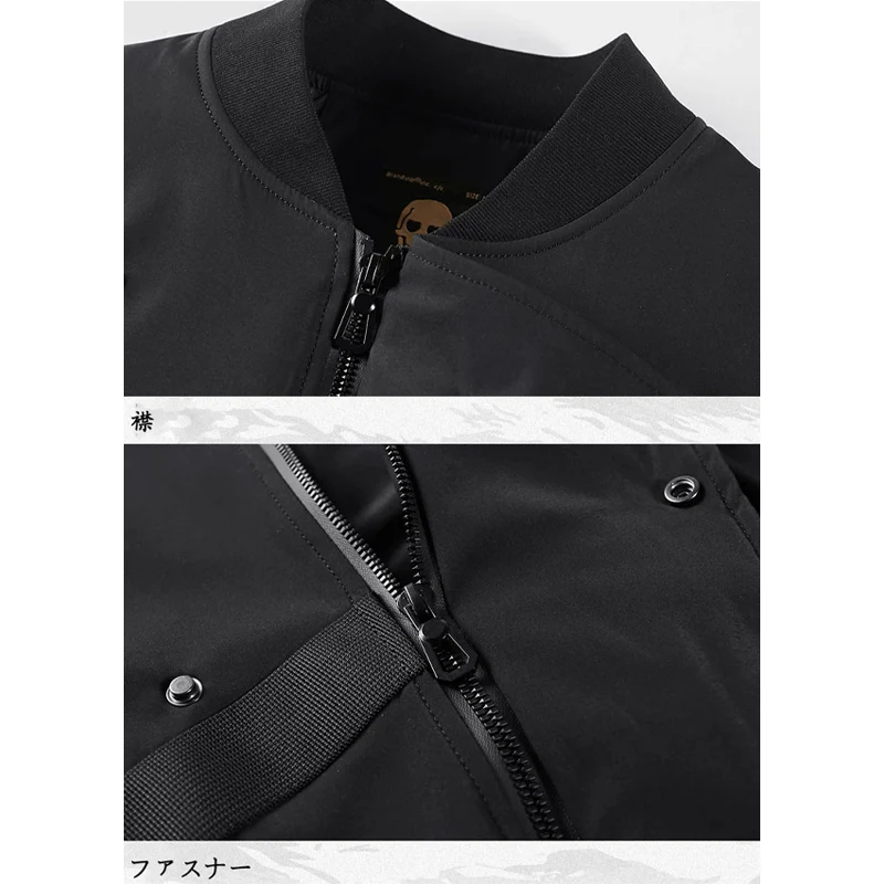 （U.S. Air Force）MA-1フライトジャケット - Image 7