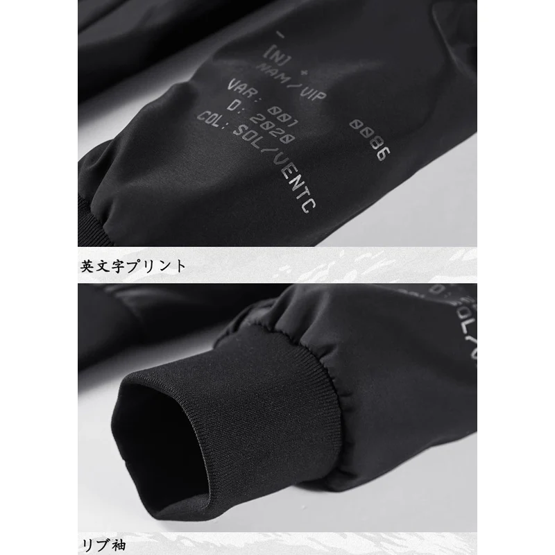 （U.S. Air Force）MA-1フライトジャケット - Image 8