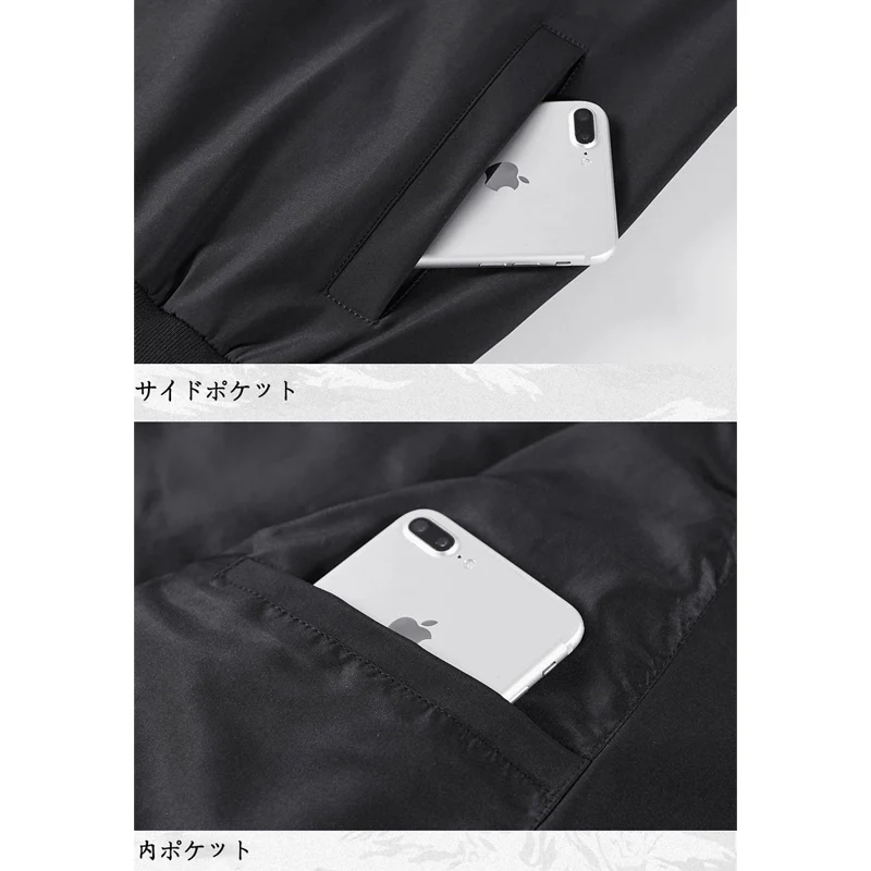 （U.S. Air Force）MA-1フライトジャケット - Image 9